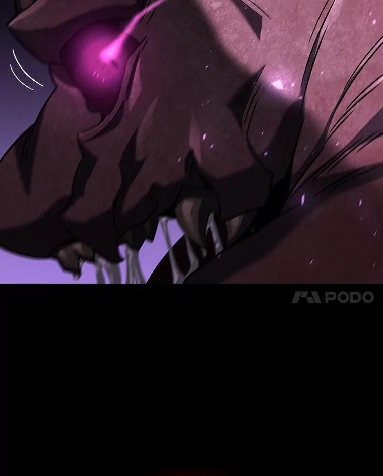 《噬龙魔法师》34.会说话的骷髅 第20页