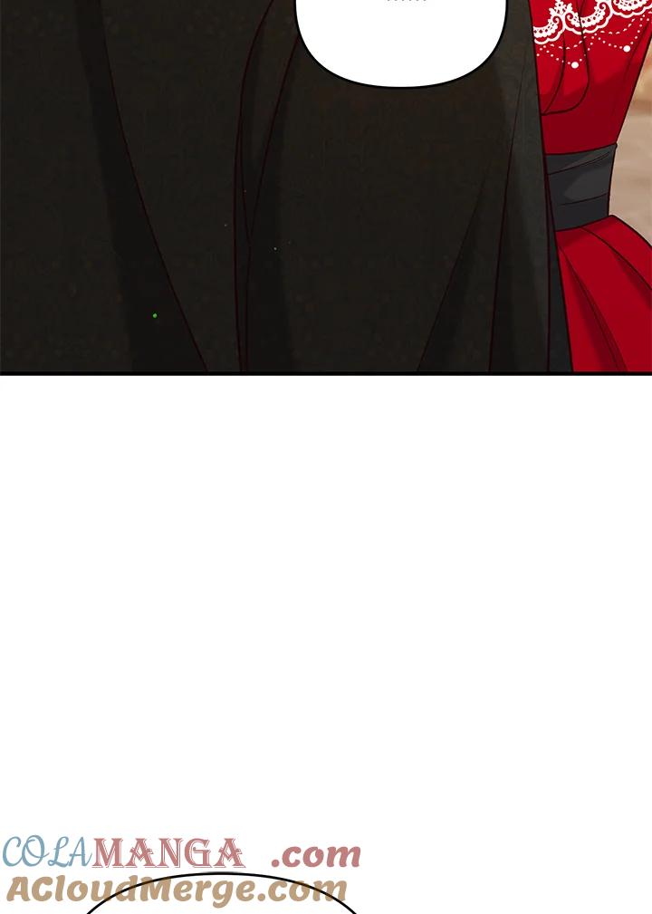 《解救好战丈夫的女儿》第35话 第77页