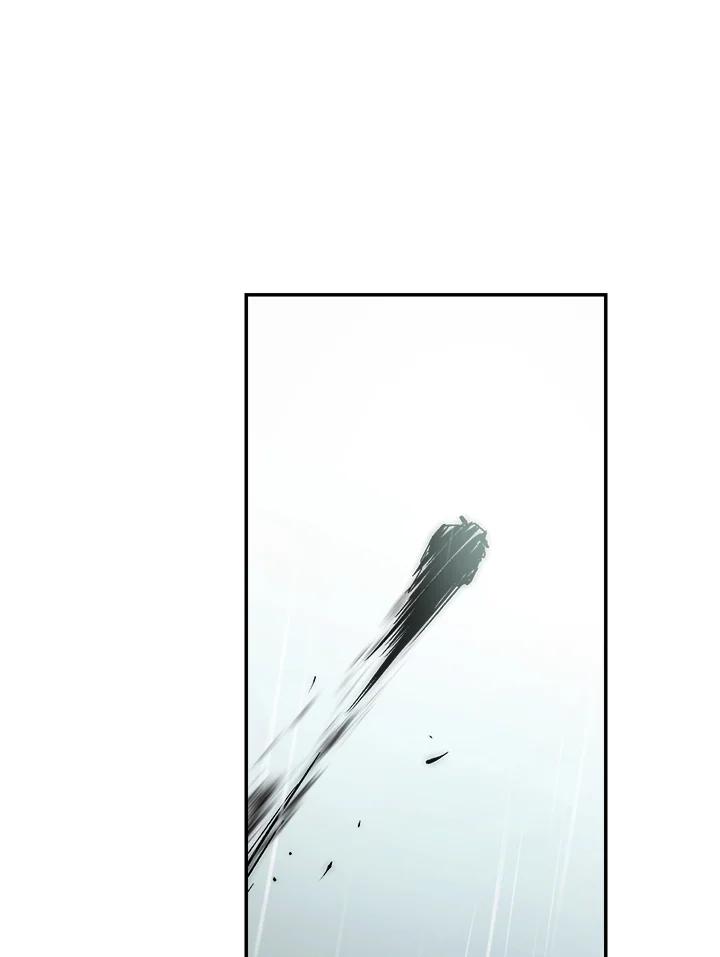 《修罗传说：毒龙》第34话 第87页