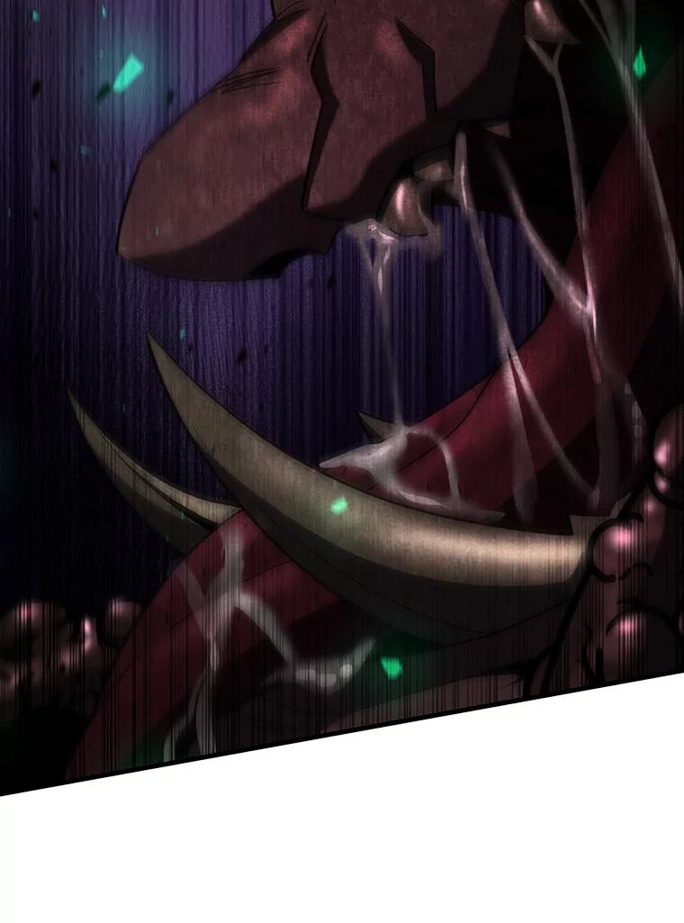 《噬龙魔法师》34.会说话的骷髅 第12页