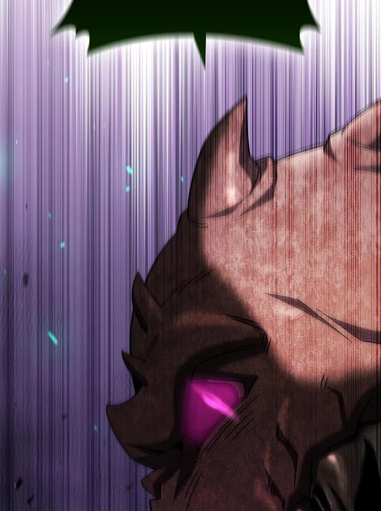 《噬龙魔法师》34.会说话的骷髅 第11页