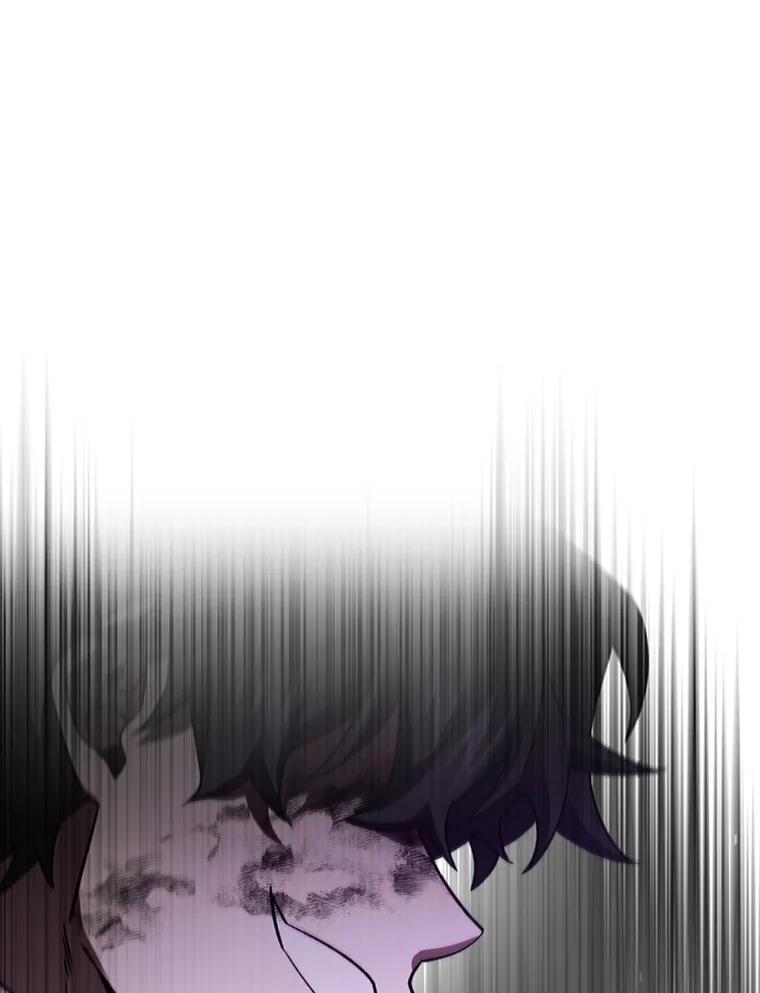《噬龙魔法师》34.会说话的骷髅 第62页