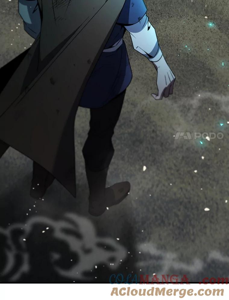 《噬龙魔法师》34.会说话的骷髅 第129页