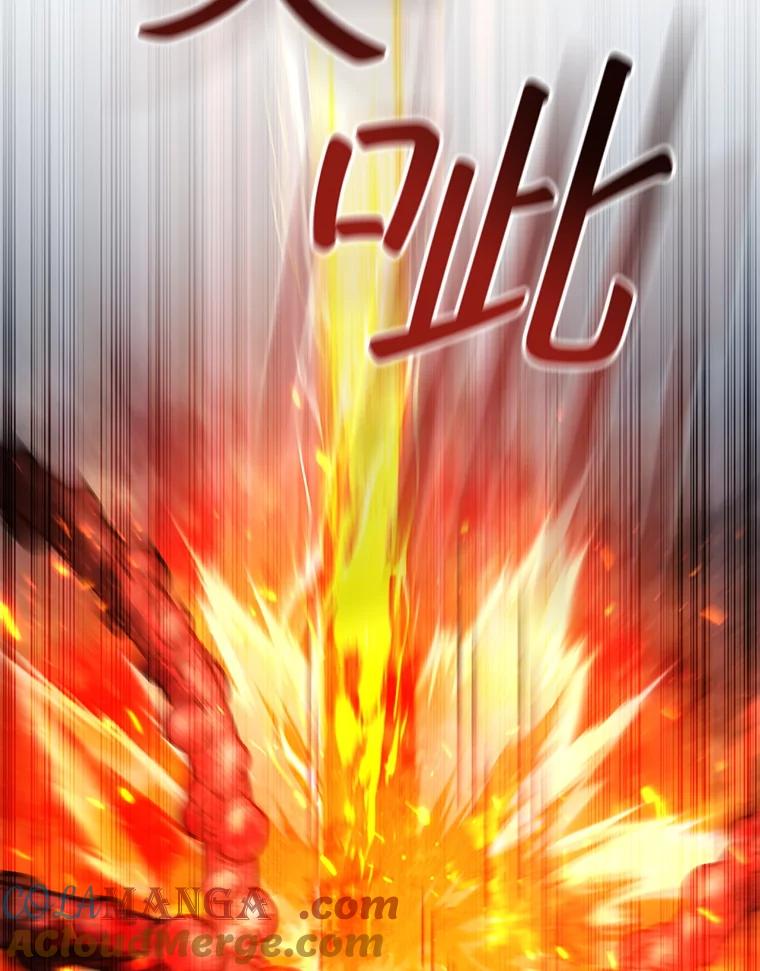 《噬龙魔法师》34.会说话的骷髅 第93页