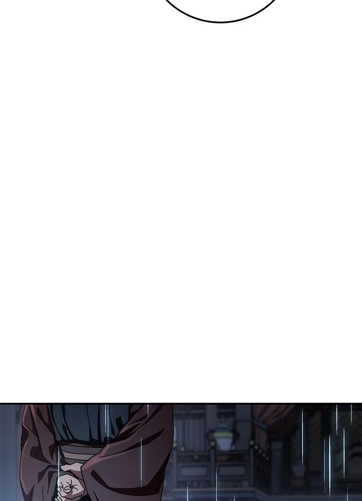 《修罗传说：毒龙》第34话 第132页