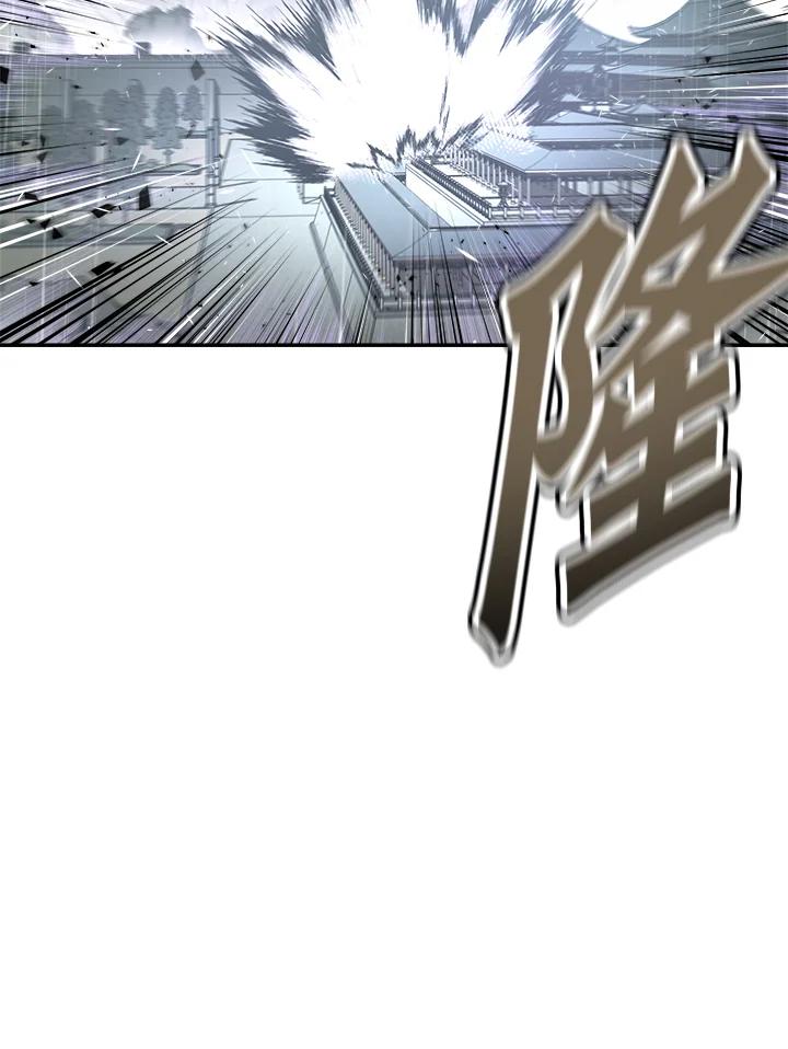 《修罗传说：毒龙》第34话 第99页