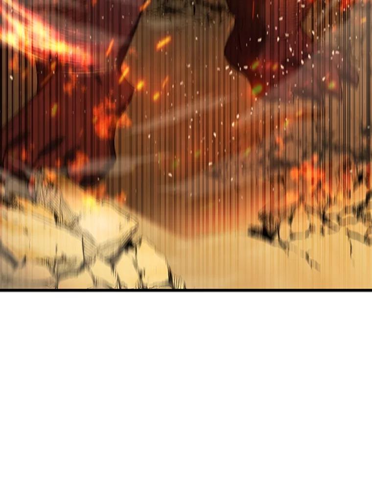 《噬龙魔法师》34.会说话的骷髅 第58页