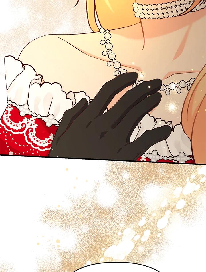 《解救好战丈夫的女儿》第35话 第91页