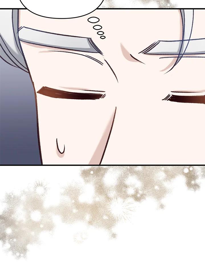 《解救好战丈夫的女儿》第35话 第32页