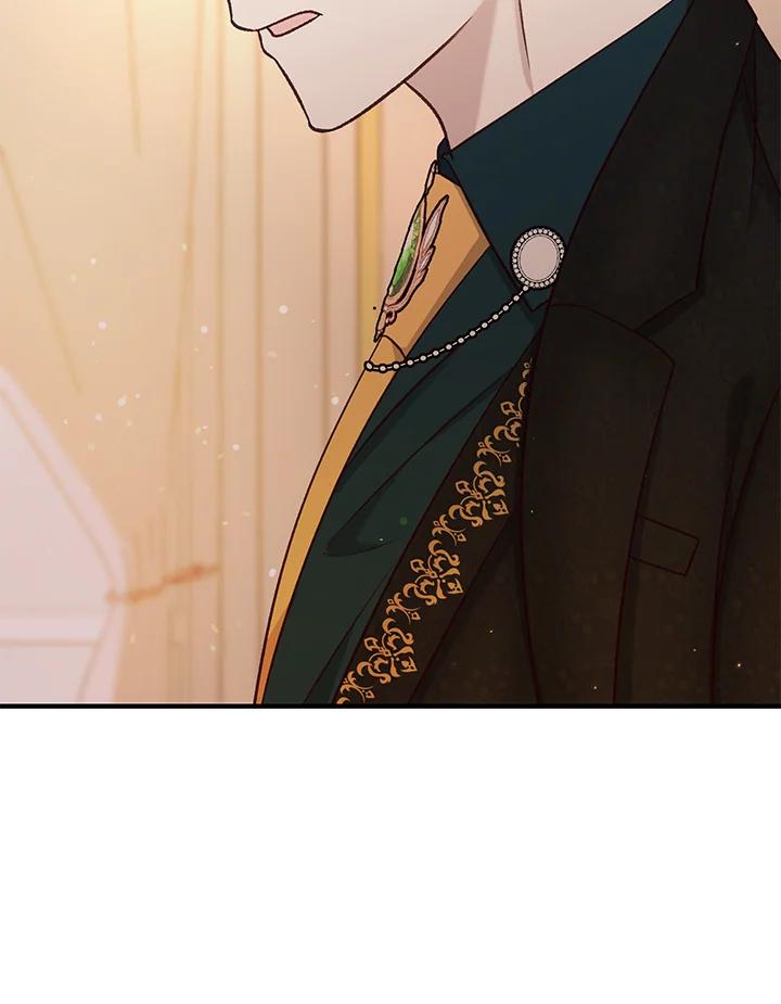 《解救好战丈夫的女儿》第35话 第75页