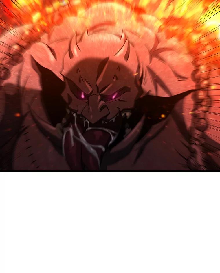 《噬龙魔法师》34.会说话的骷髅 第14页