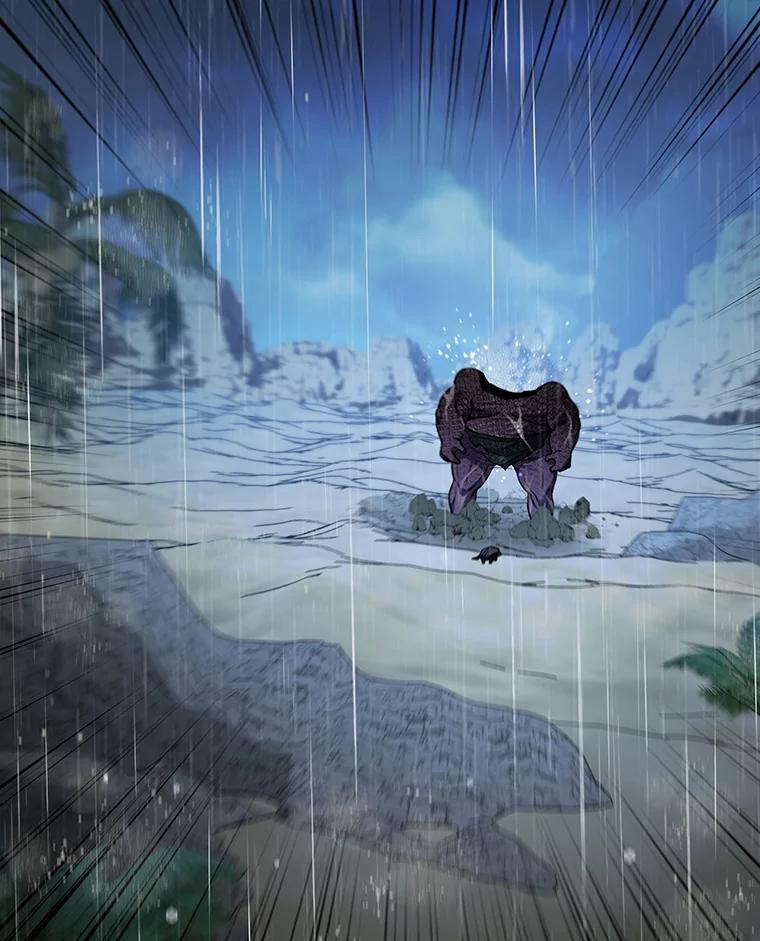 《噬龙魔法师》35.杀人狂 第15页