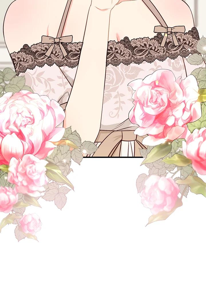 《解救好战丈夫的女儿》第36话 第78页