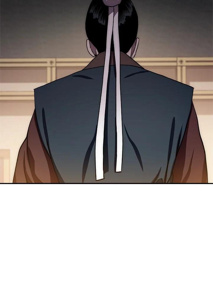 《修罗传说：毒龙》第35话 第94页