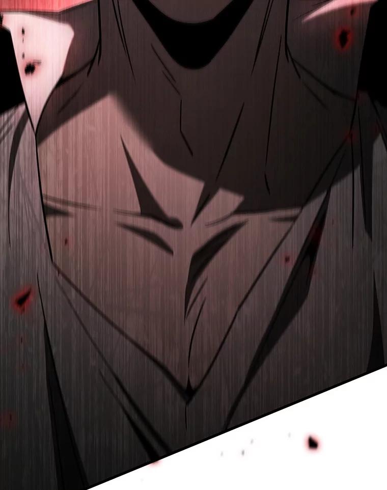 《噬龙魔法师》35.杀人狂 第100页