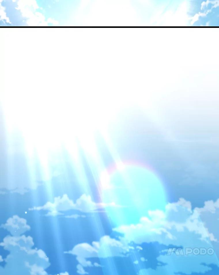 《噬龙魔法师》35.杀人狂 第54页