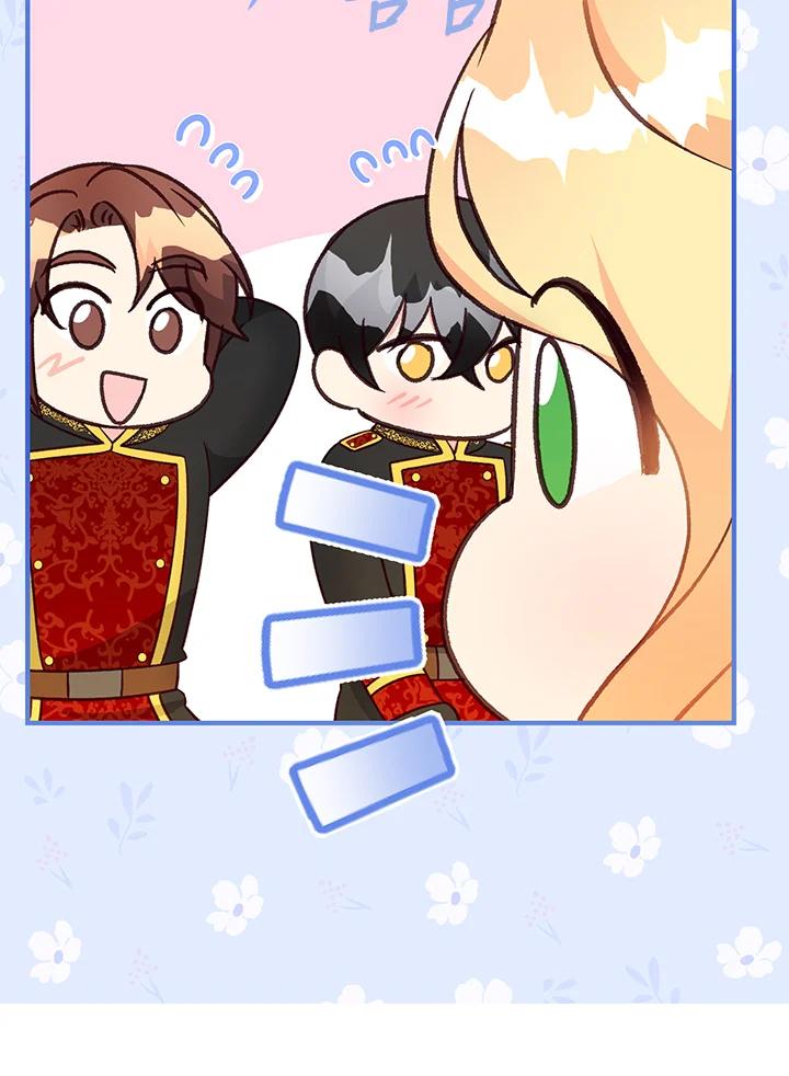 《解救好战丈夫的女儿》第36话 第15页