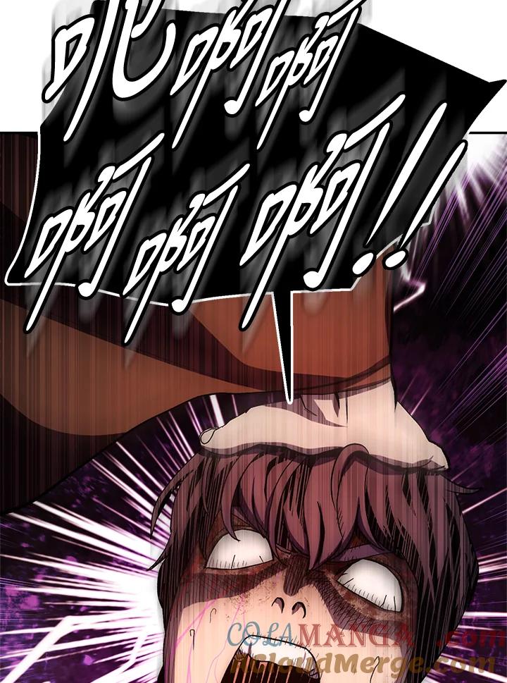 《修罗传说：毒龙》第35话 第21页