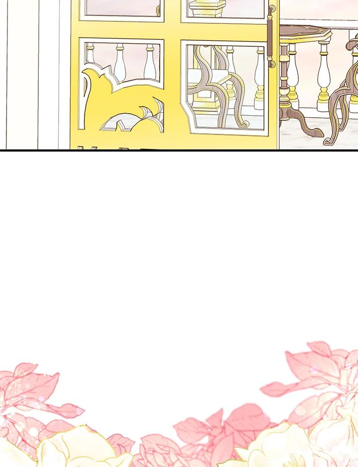 《解救好战丈夫的女儿》第36话 第2页