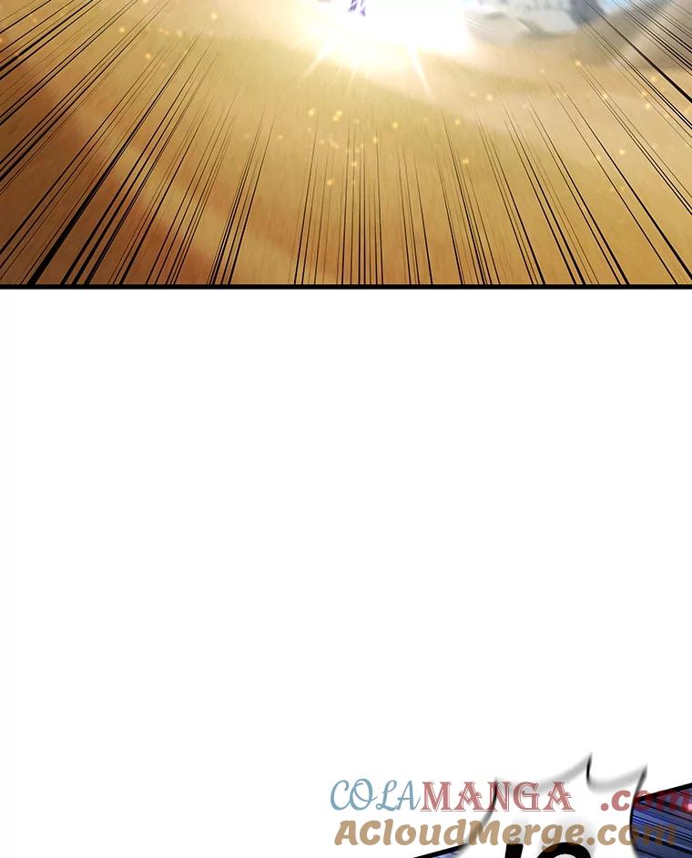 《噬龙魔法师》35.杀人狂 第73页