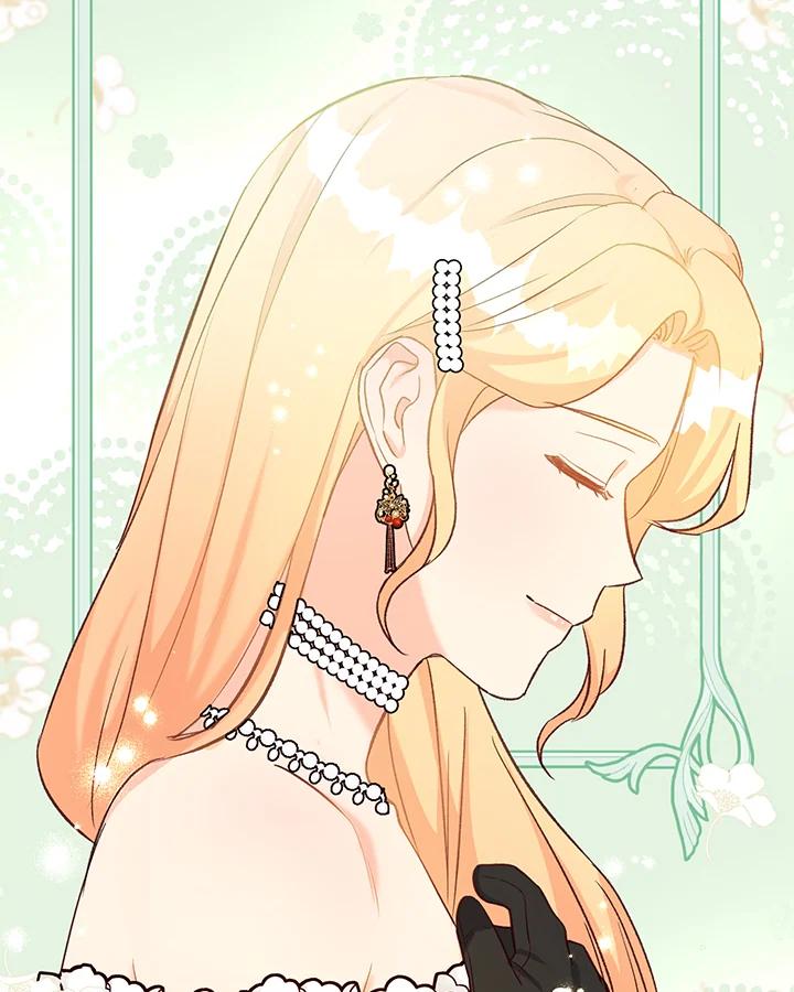 《解救好战丈夫的女儿》第36话 第43页