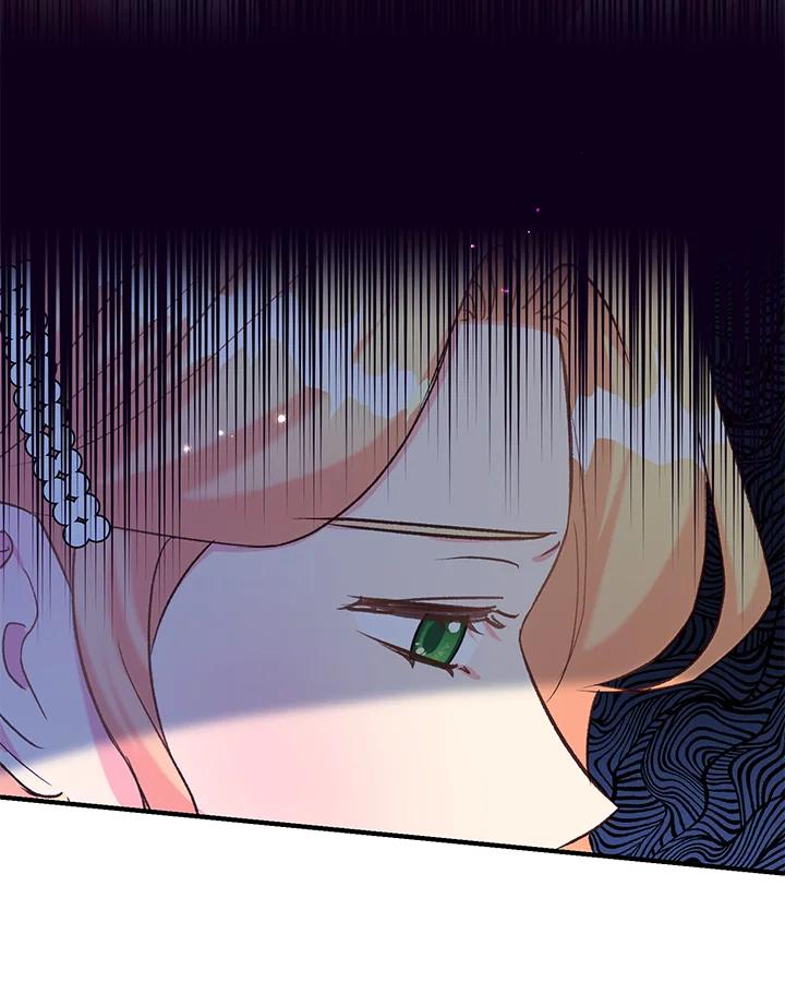 《解救好战丈夫的女儿》第36话 第47页