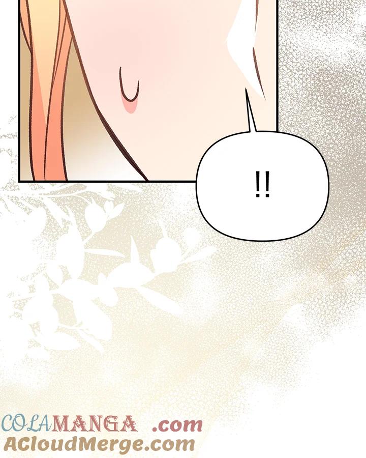 《解救好战丈夫的女儿》第36话 第101页