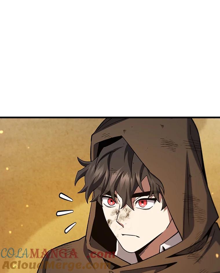 《噬龙魔法师》35.杀人狂 第69页