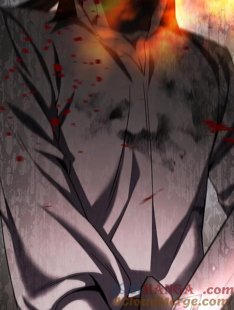 《噬龙魔法师》36.炎塔精神 第89页
