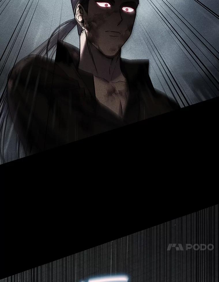 《噬龙魔法师》36.炎塔精神 第10页
