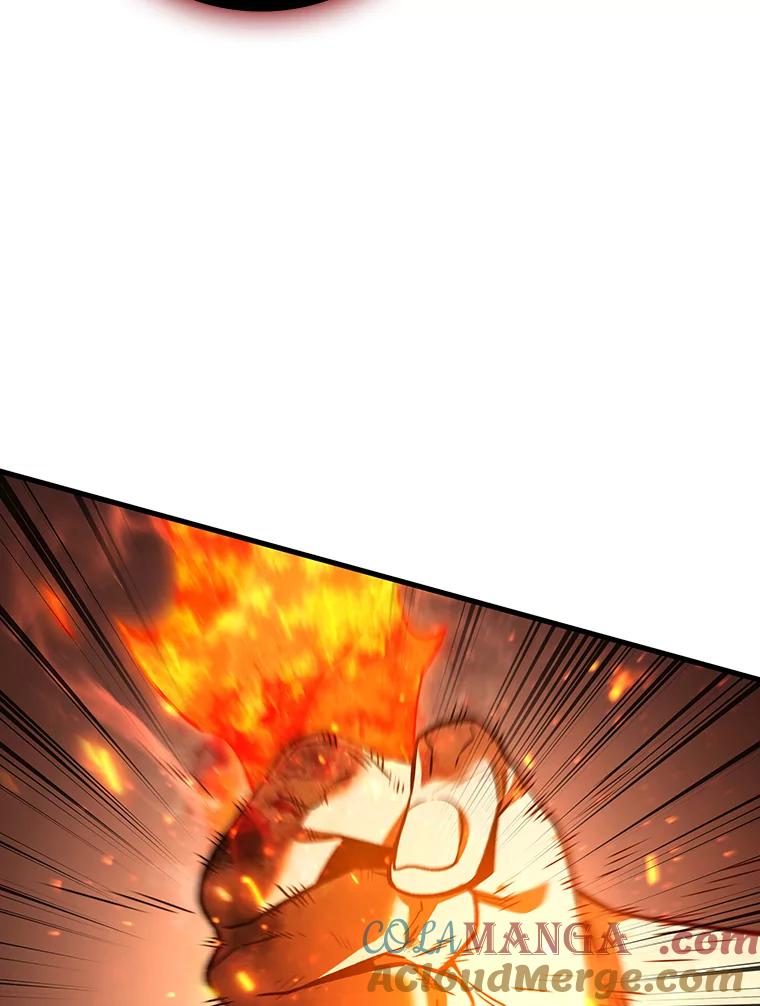 《噬龙魔法师》36.炎塔精神 第77页
