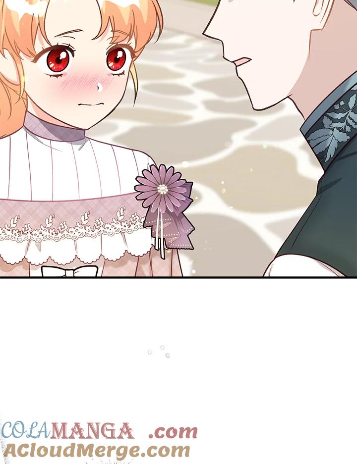 《解救好战丈夫的女儿》第37话 第45页