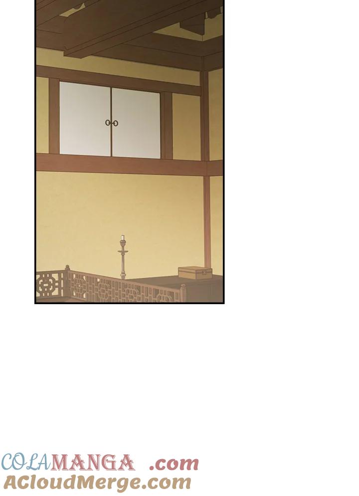 《修罗传说：毒龙》第36话 第41页