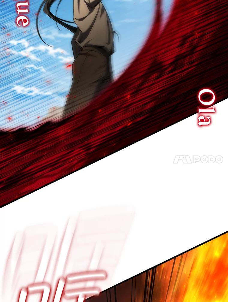《噬龙魔法师》36.炎塔精神 第71页
