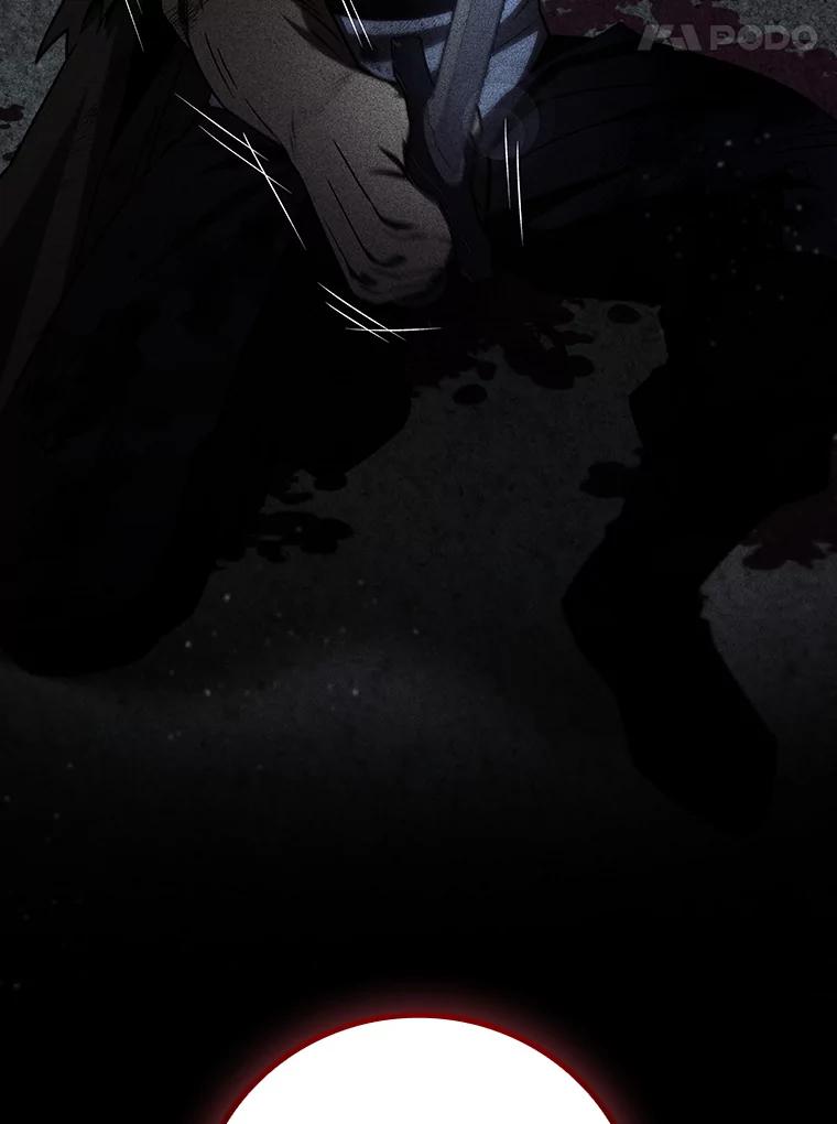 《噬龙魔法师》36.炎塔精神 第107页