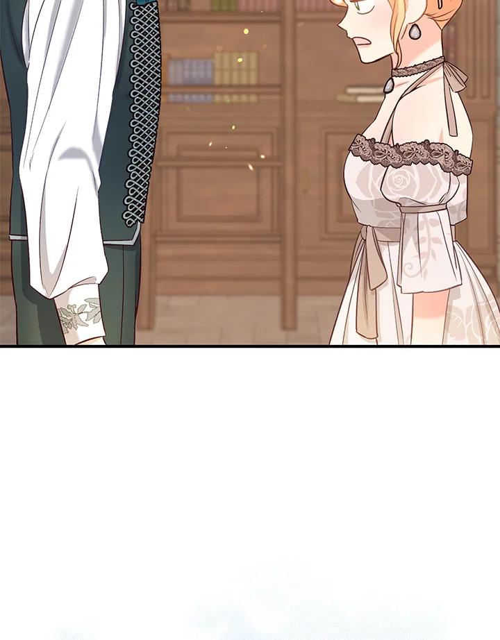 《解救好战丈夫的女儿》第37话 第124页