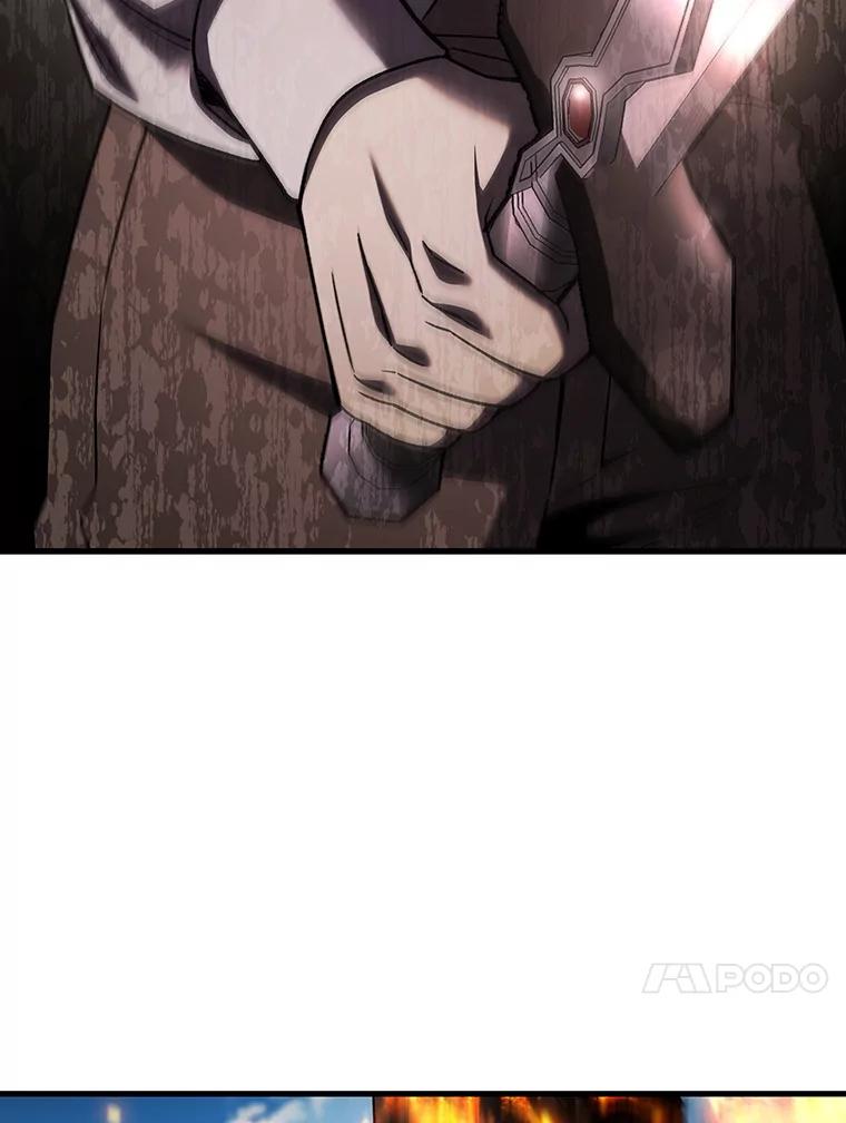 《噬龙魔法师》36.炎塔精神 第90页