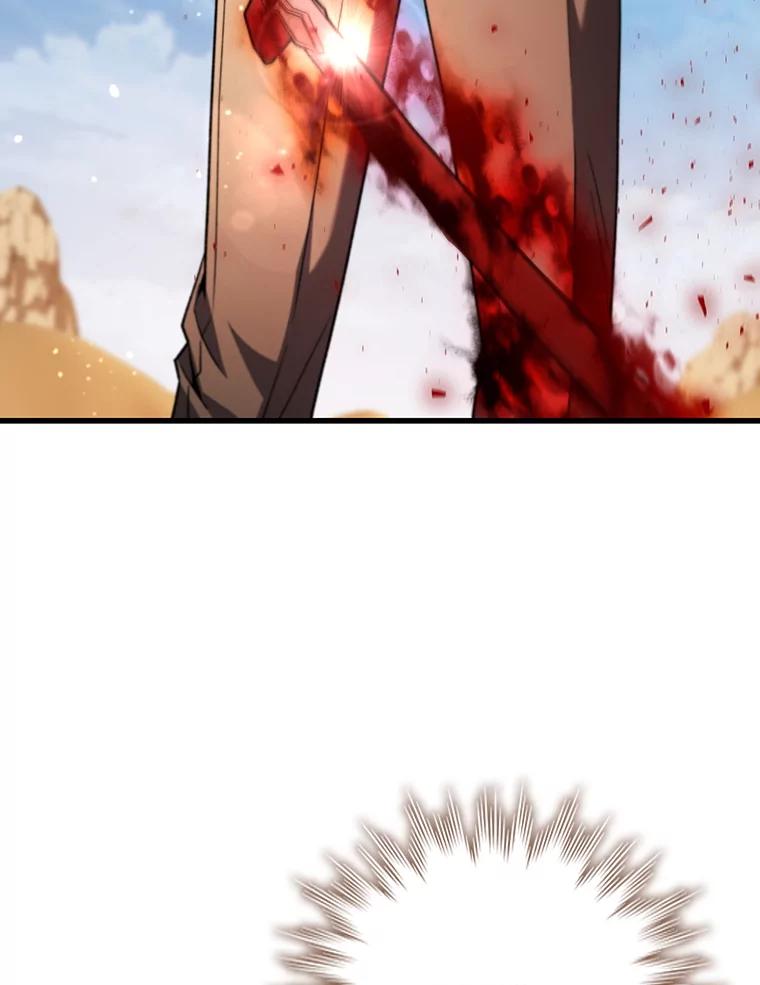 《噬龙魔法师》36.炎塔精神 第3页