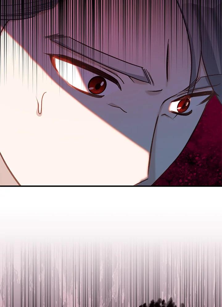 《解救好战丈夫的女儿》第37话 第98页