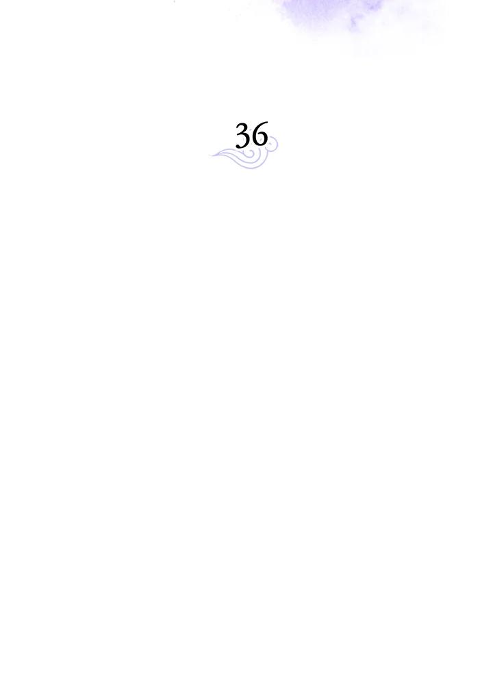 《修罗传说：毒龙》第36话 第52页