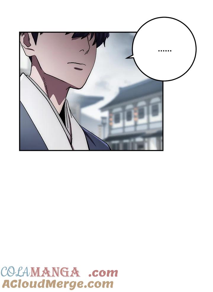 《修罗传说：毒龙》第37话 第49页