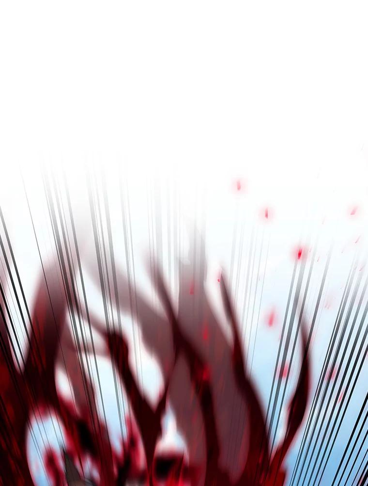 《噬龙魔法师》37.6段位 第92页