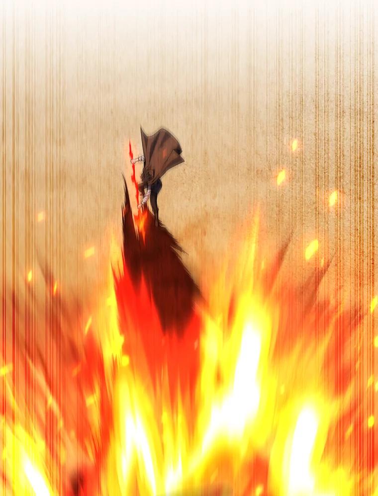 《噬龙魔法师》37.6段位 第79页