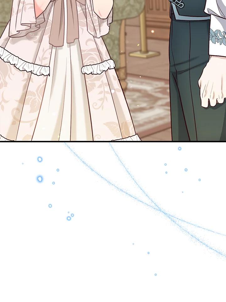 《解救好战丈夫的女儿》第38话 第52页