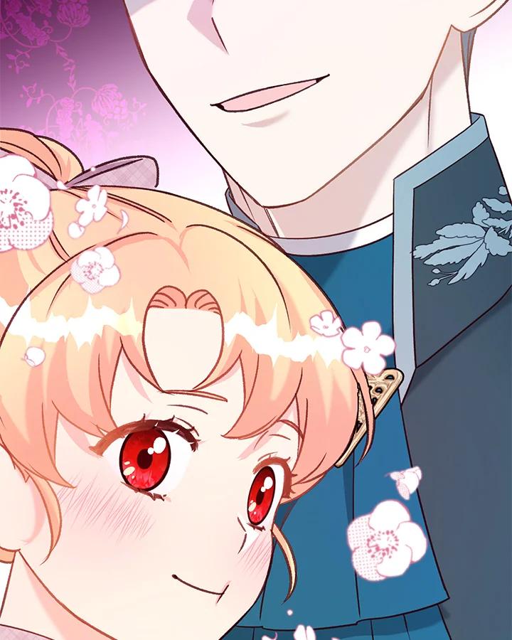 《解救好战丈夫的女儿》第38话 第90页