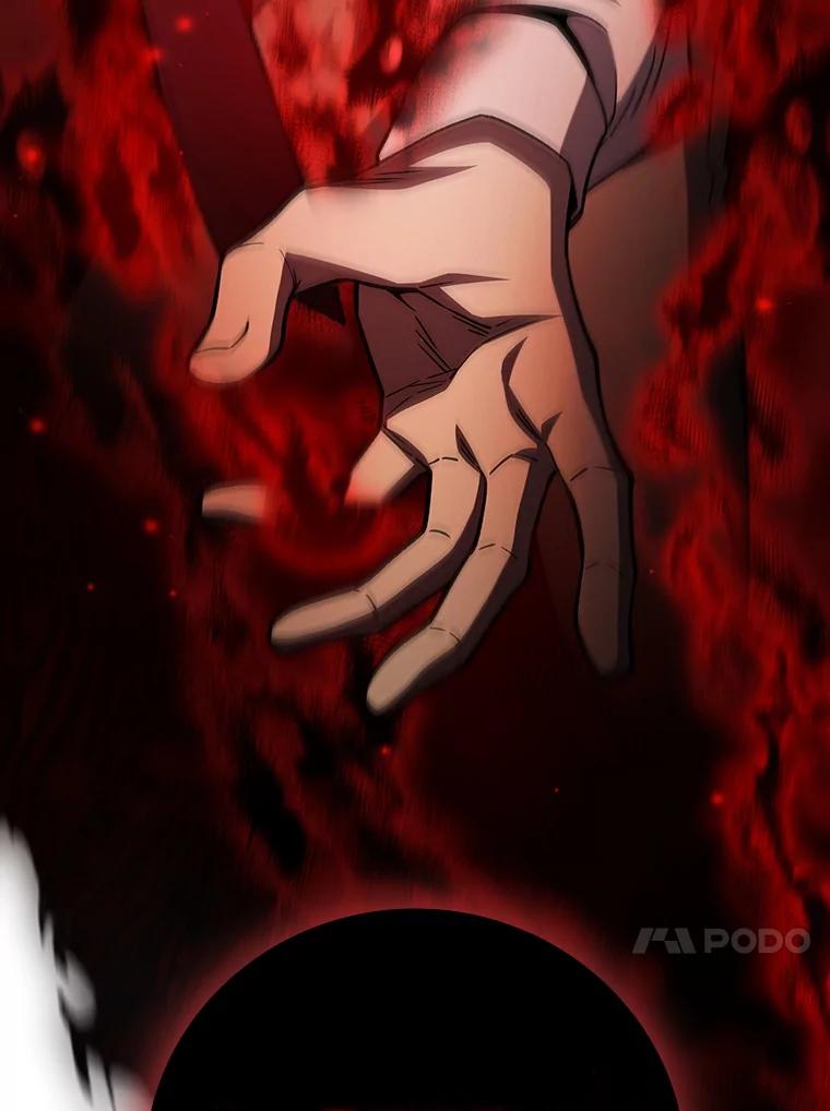 《噬龙魔法师》37.6段位 第20页