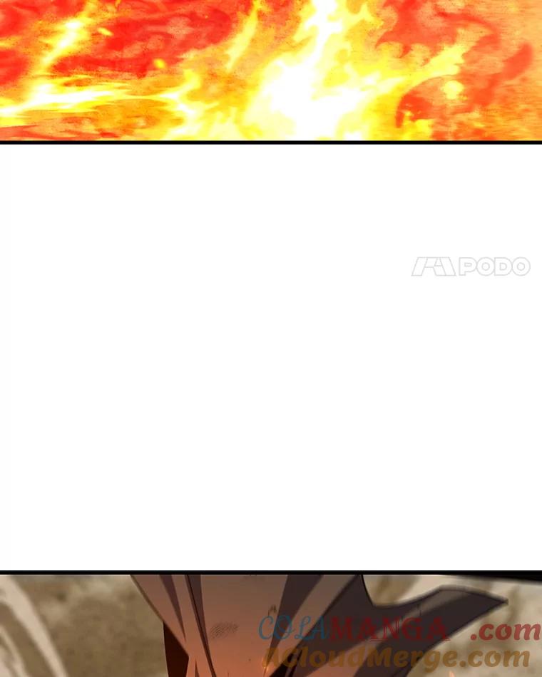 《噬龙魔法师》37.6段位 第65页
