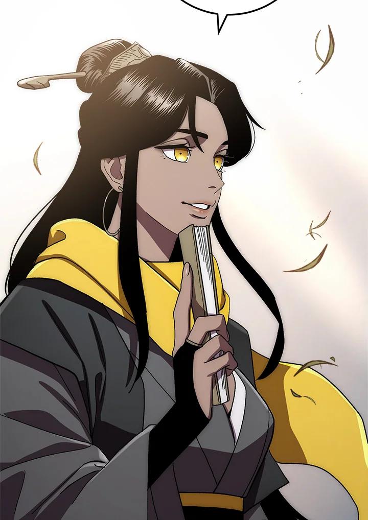 《修罗传说：毒龙》第37话 第4页