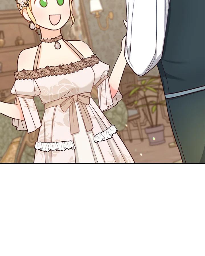 《解救好战丈夫的女儿》第38话 第34页