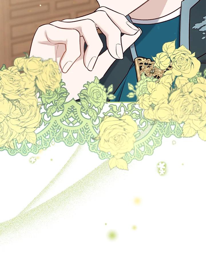 《解救好战丈夫的女儿》第38话 第43页